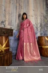 Kanthkala Iconic By Rajtex Pure Satin Weaving Saree